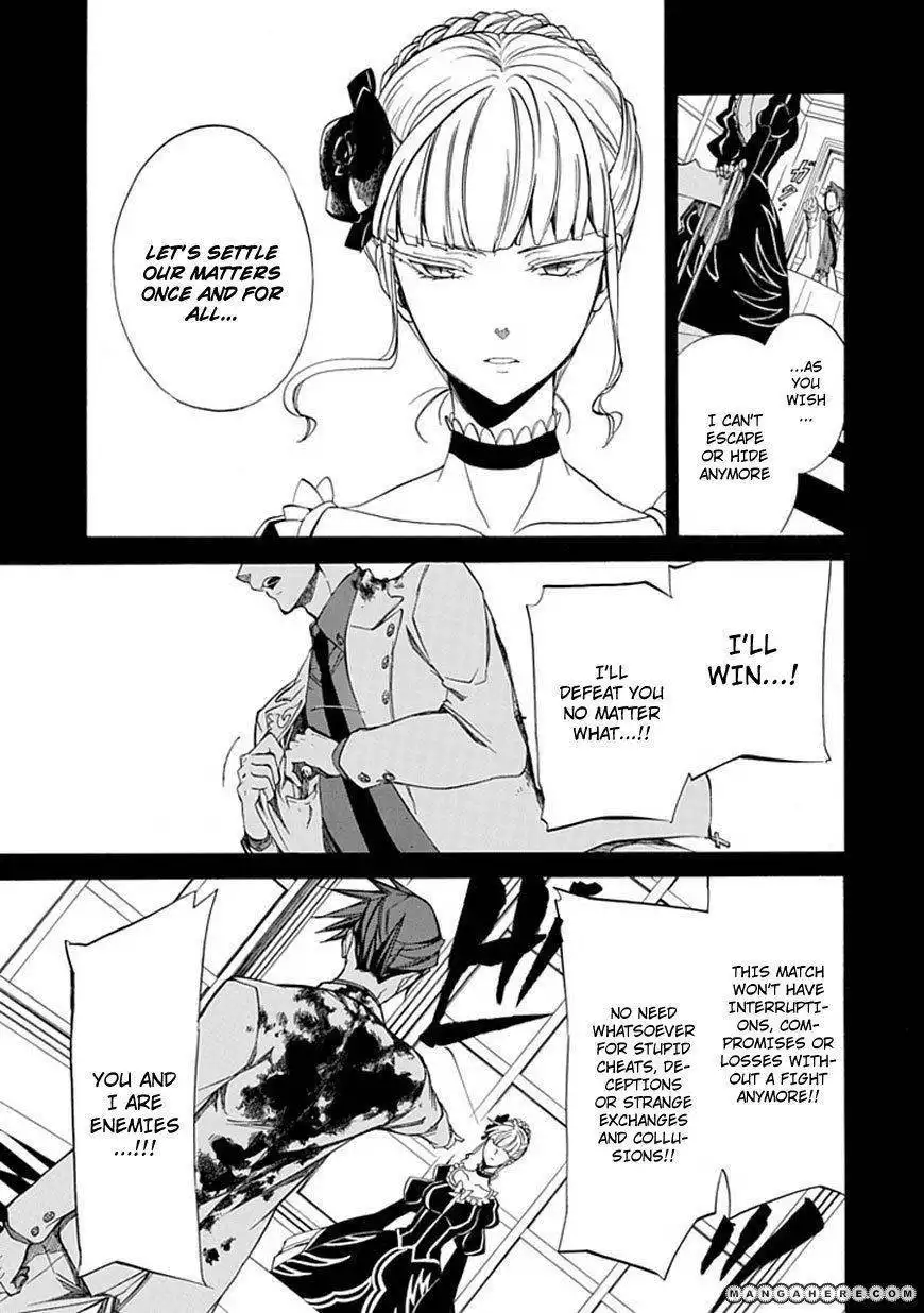 Umineko no Naku Koro ni Episode 4: Alliance of the Golden Witch Chapter 26 52